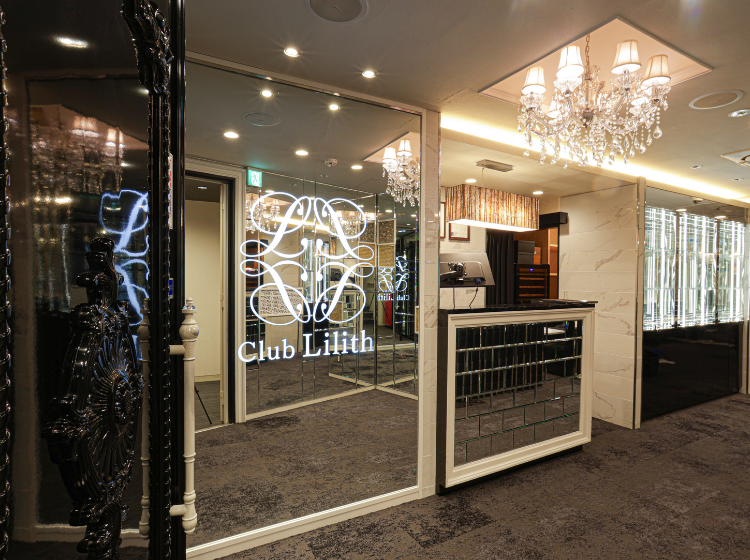 Club Lilith店舗画像1