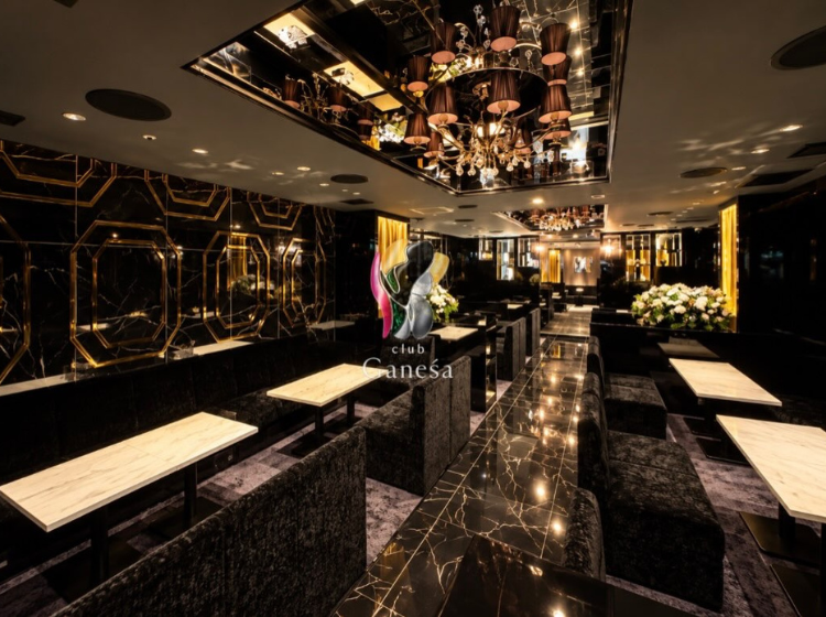 club Ganeśa店舗画像1